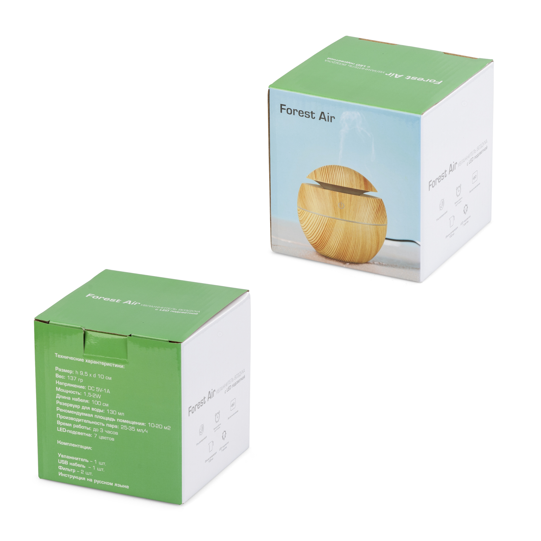 Увлажнитель воздуха "Forest air"-7