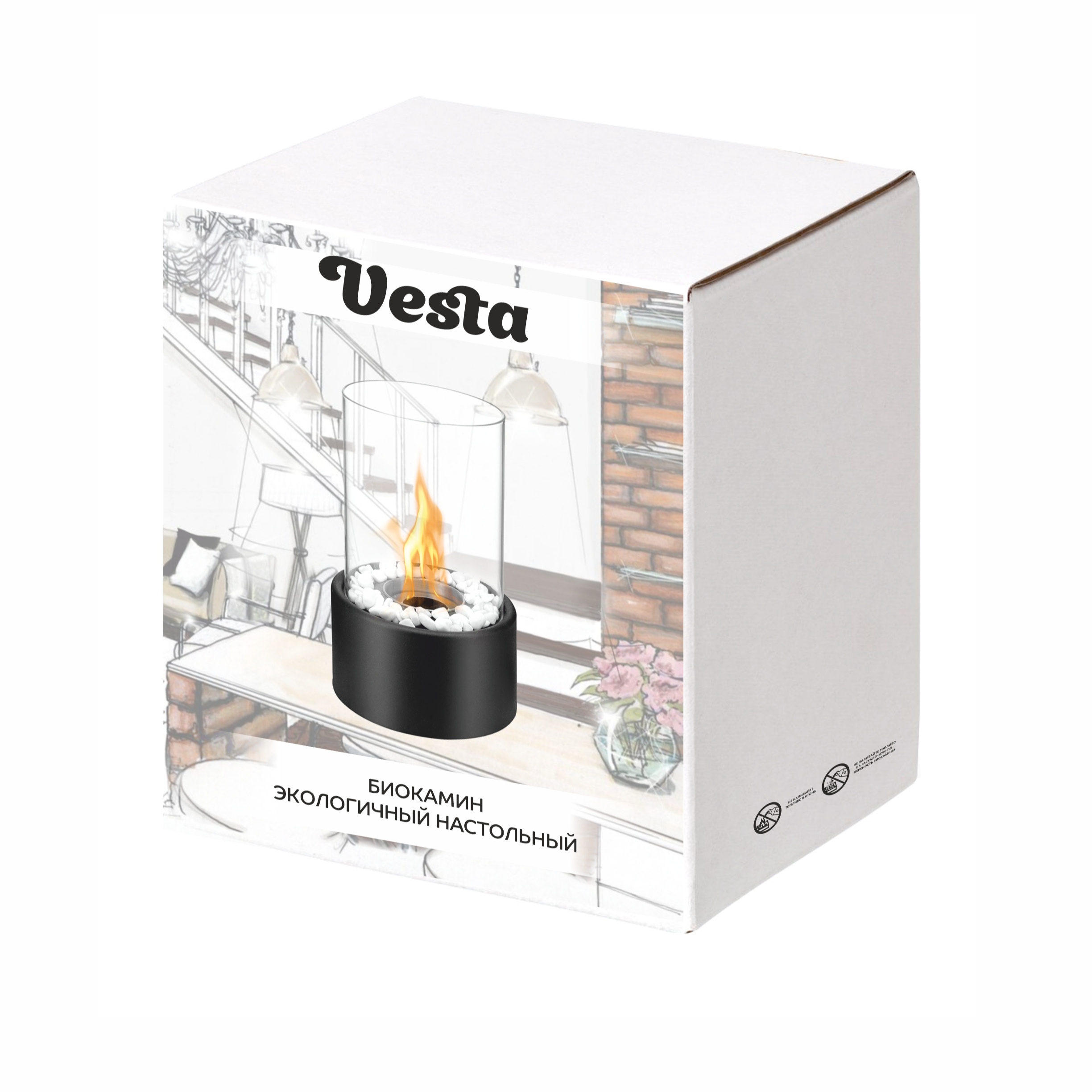 Биокамин настольный декоративный Vesta, Черный-3