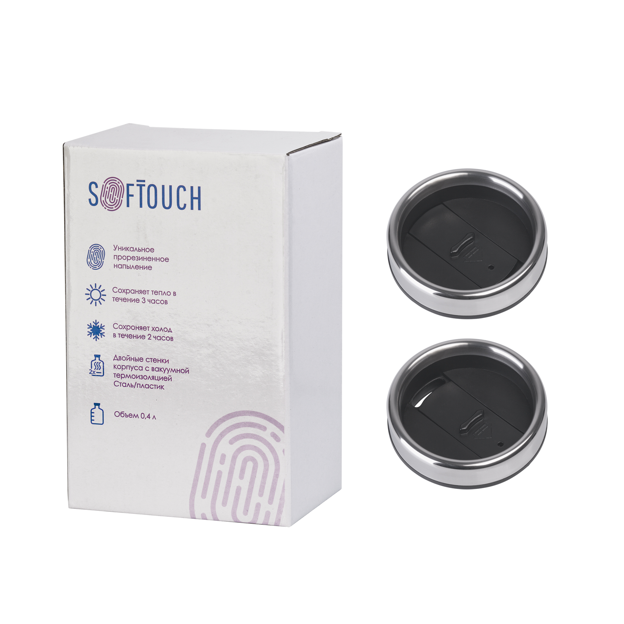 Термокружка "Австралия", покрытие soft touch, 400 мл-4