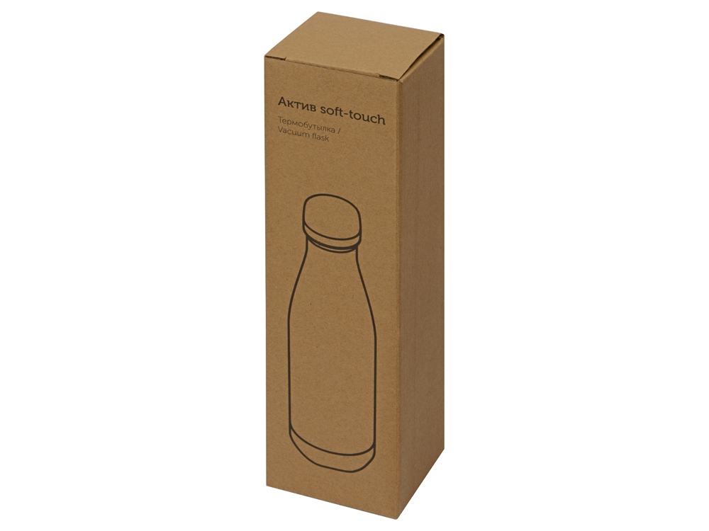Термобутылка Актив Soft Touch, 500мл, серый-2
