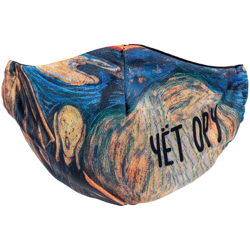 Маска для лица «Чет ору»-2