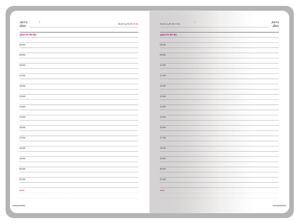 Ежедневник недатированный А6+ Megapolis Color, синий-6