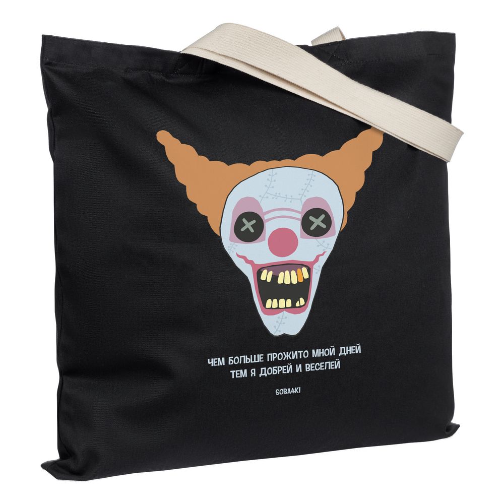 Холщовая сумка «Цирк» с внутренним карманом, черная-1