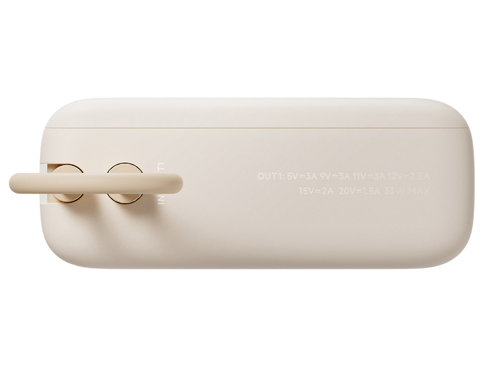 Внешний аккумулятор со встроенным кабелем Xiaomi Power Bank 10000mAh (Integrated Cable) Tan GL-4