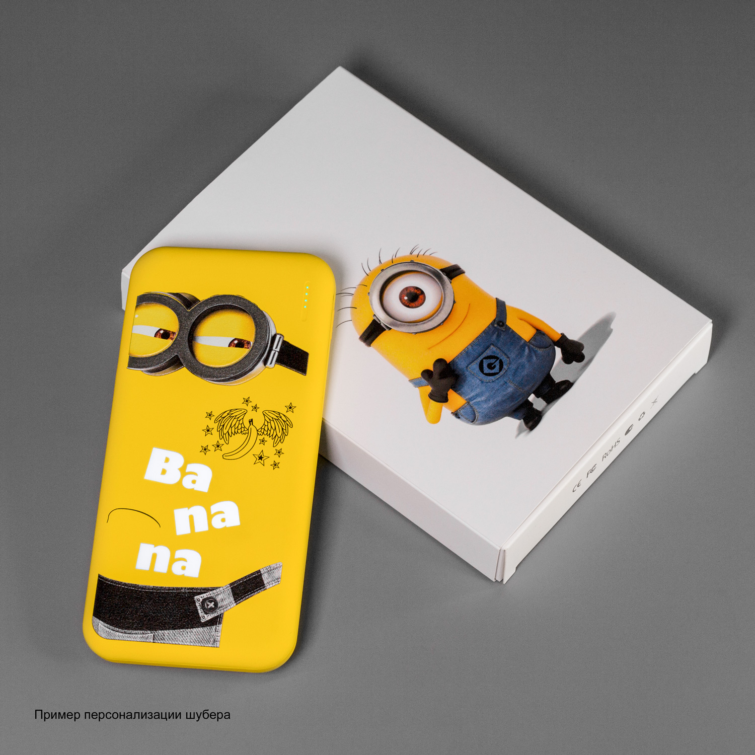 Внешний аккумулятор с подсветкой Люче (Luce) Lemoni 10000 mAh, желтый-11