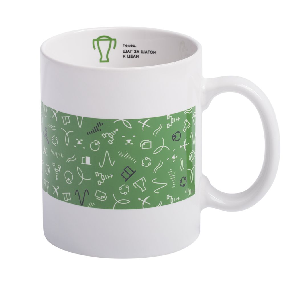 Кружка «Бизнес-зодиак. Телец»-1