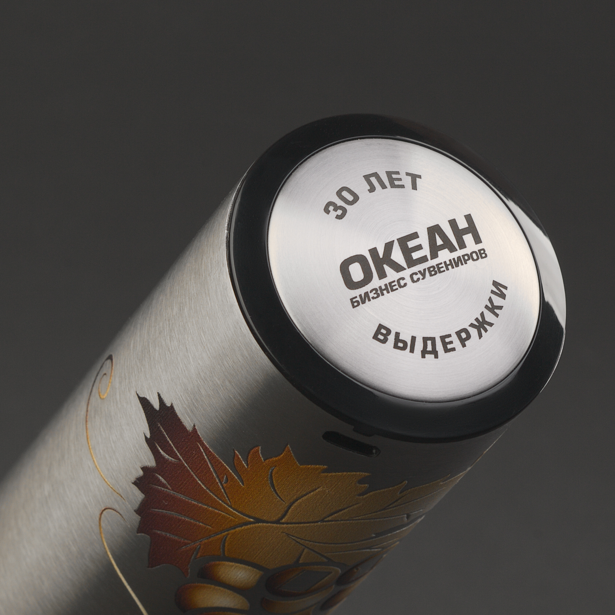 Штопор автоматический "Сомелье" с батареей, 500 mAh-4