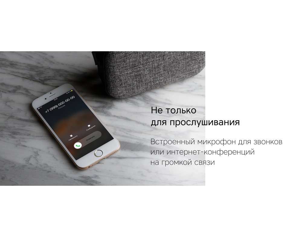 Портативная колонка Rombica Mysound Mia с логотипом, серый-8