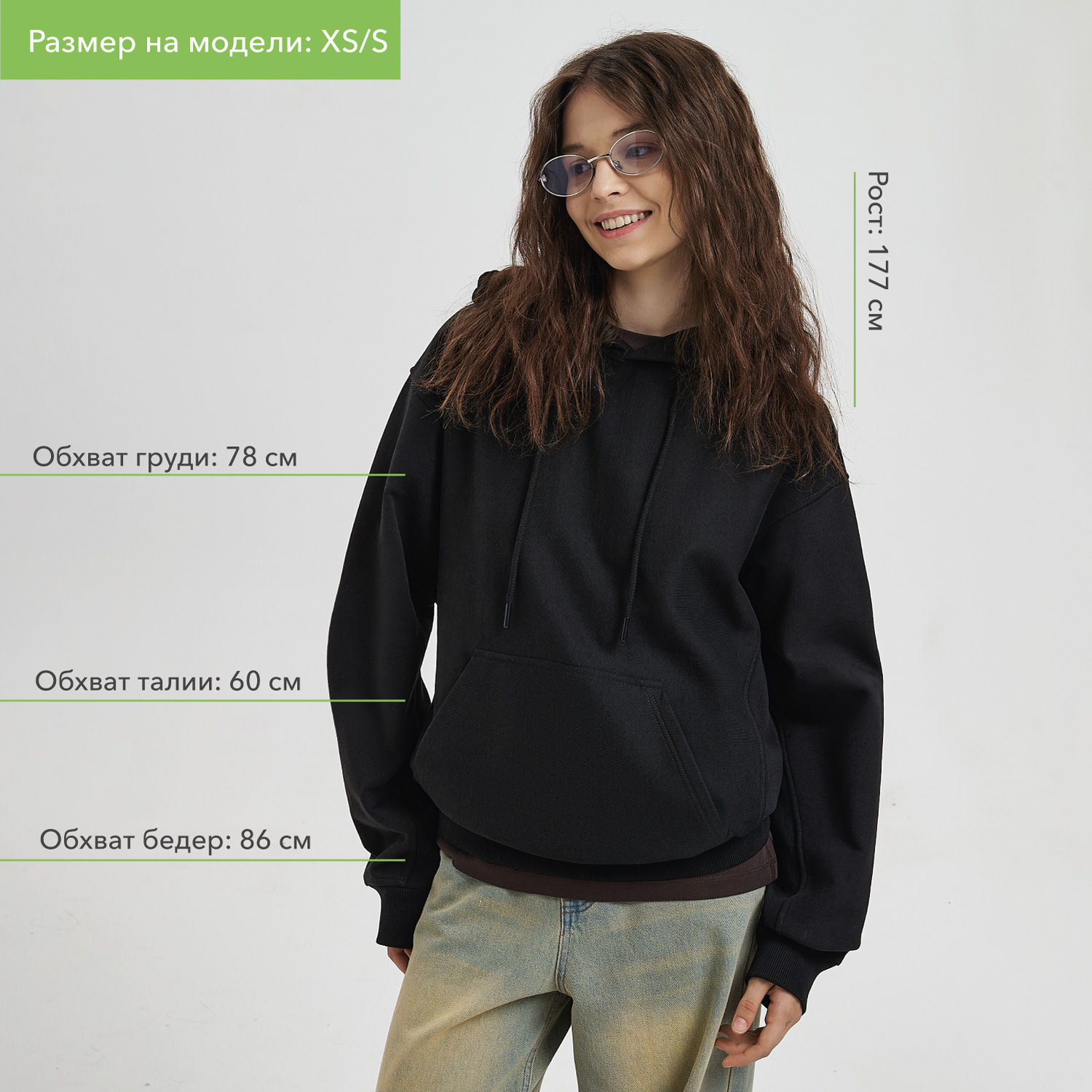 Худи релакс унисекс Адвенче (Adventure), черный-4