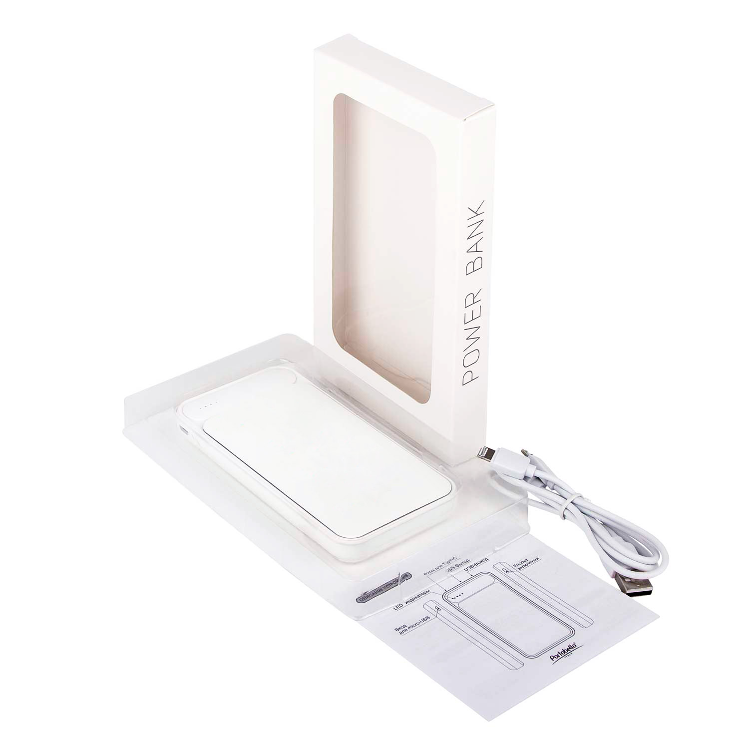 Внешний аккумулятор Starlight Plus NEO 10000 mAh, белый-6