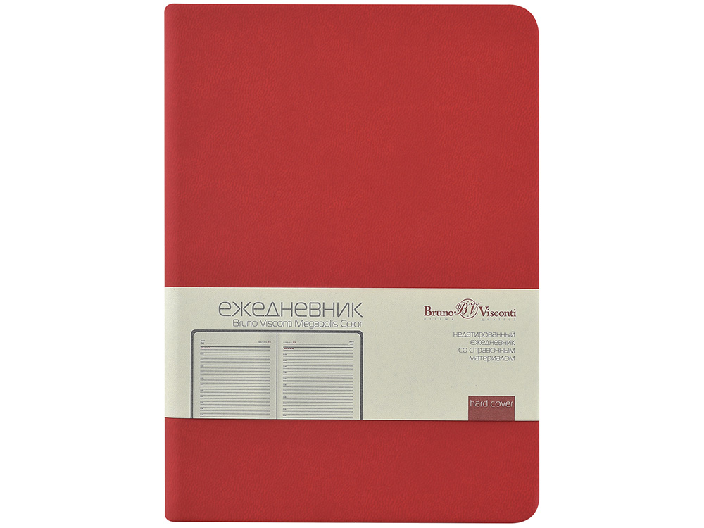 Ежедневник недатированный А6+ Megapolis Color, красный-1