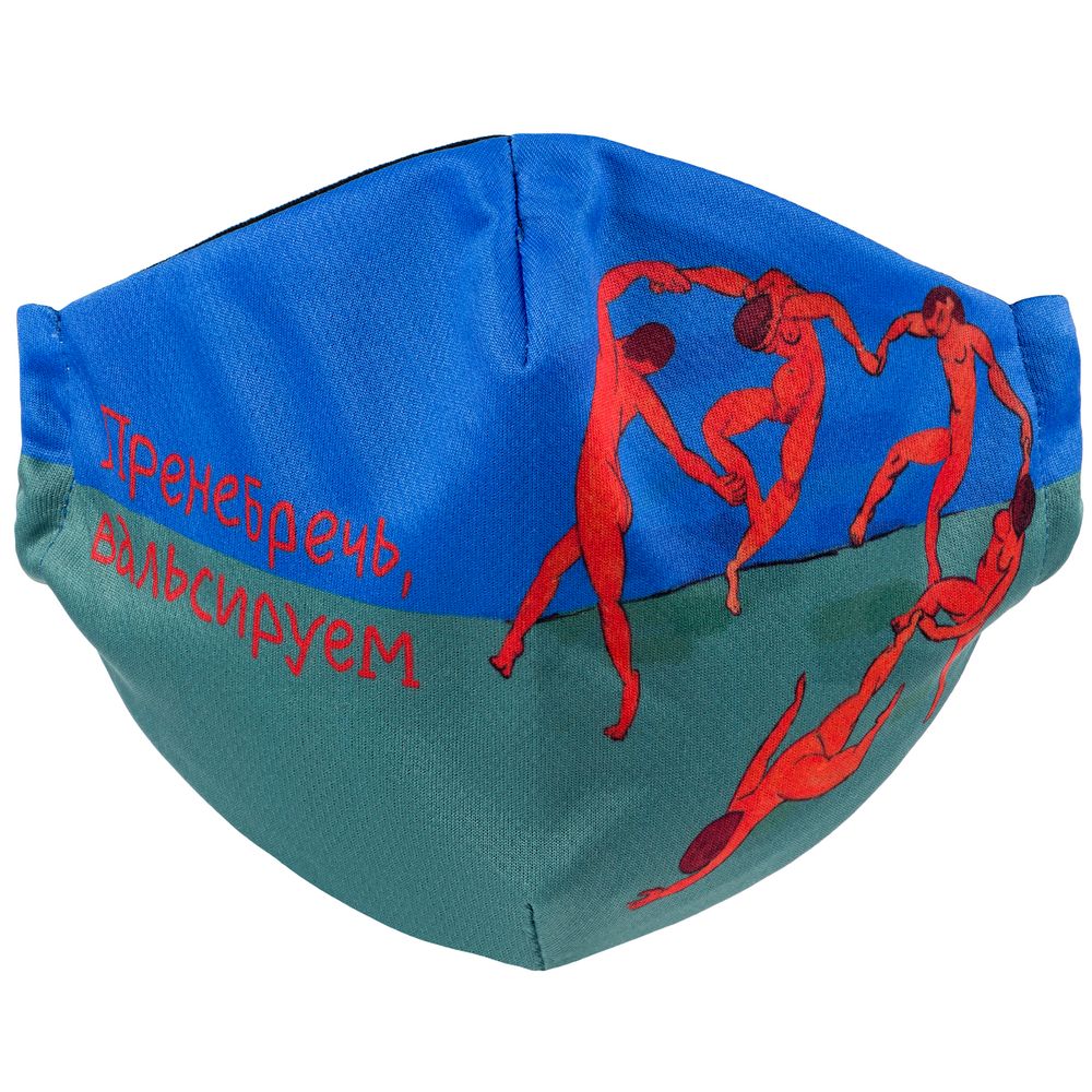 Маска для лица «Пренебречь, вальсируем»-4