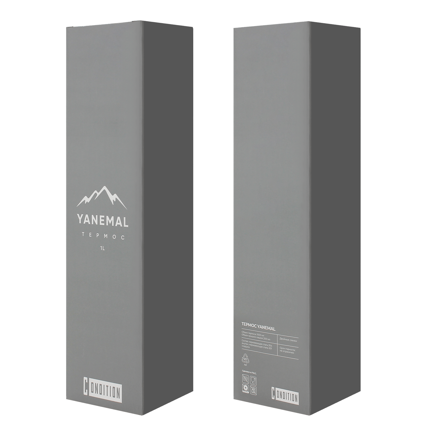 Термос софт-тач Yanemal 1 л. (черный)-7