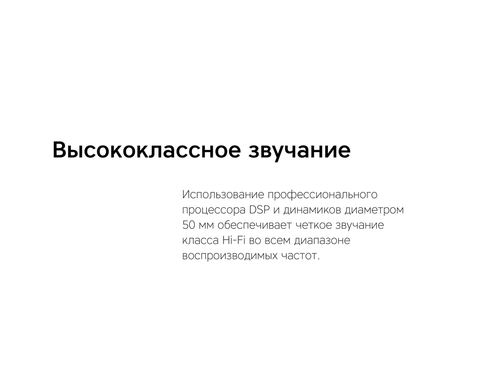 Беспроводные наушники Rombica Mysound BH-10 1C-7