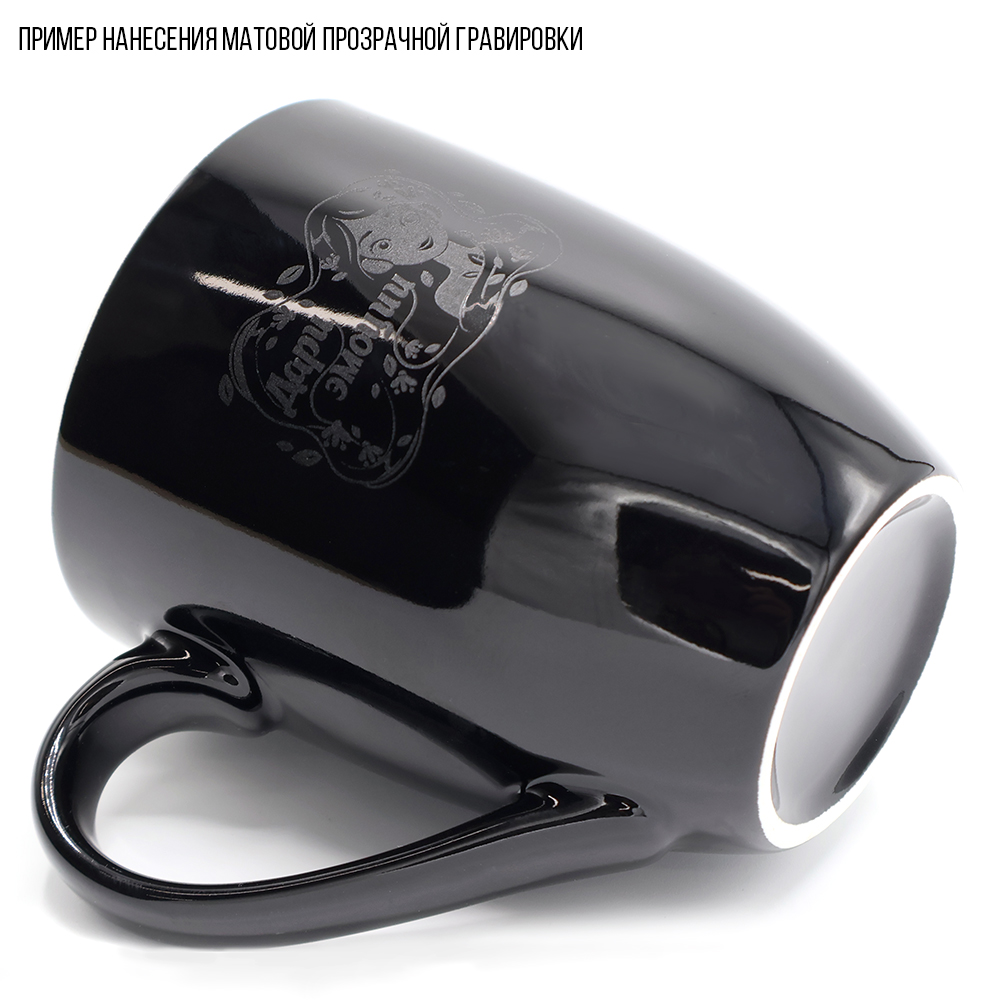 Кружка Aurelia, Черный-1