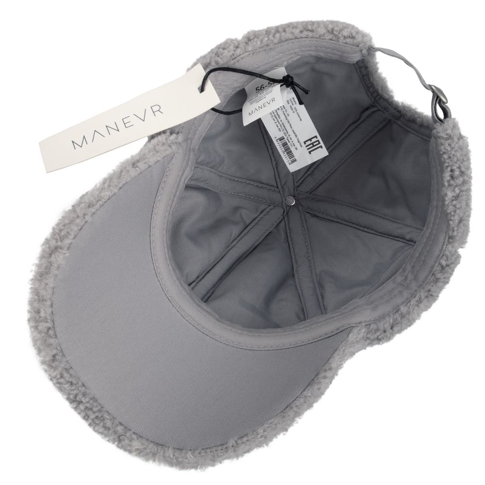 Бейсболка Oblako, утепленная, серая-4