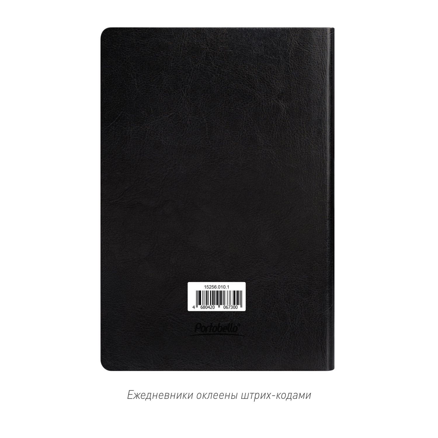 Ежедневник River side недатированный, черный/красный (без упаковки, без стикера)-5