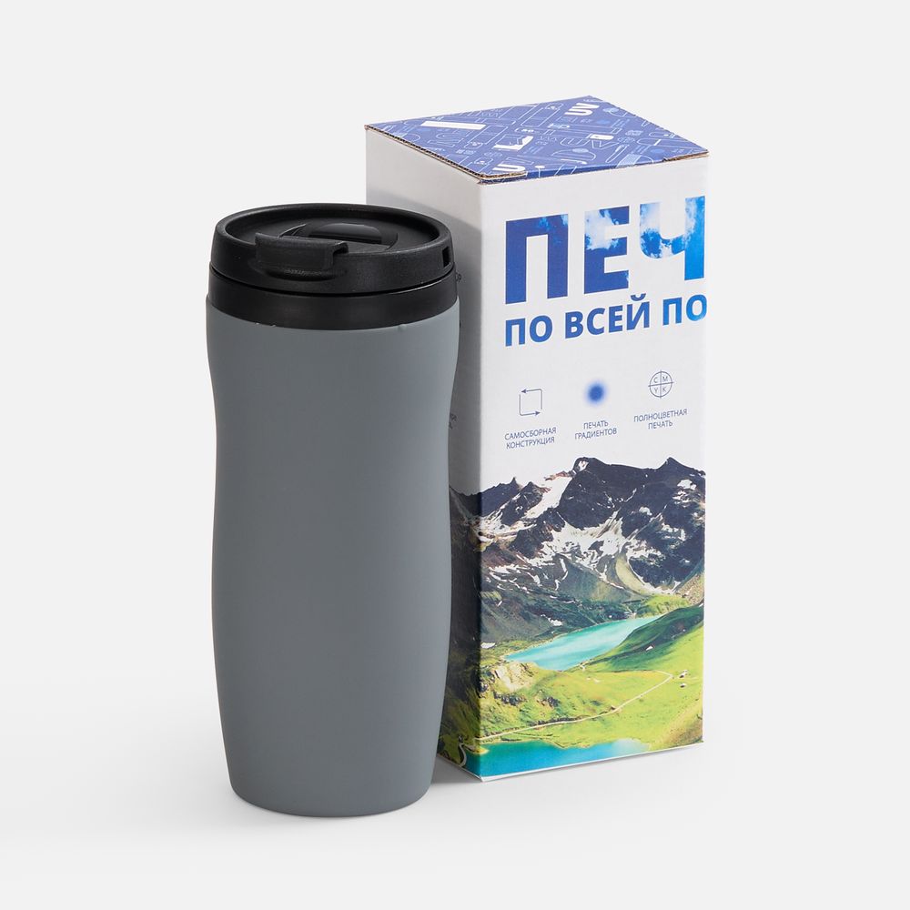 Коробка с полноцветной печатью для термостакана Forma-1