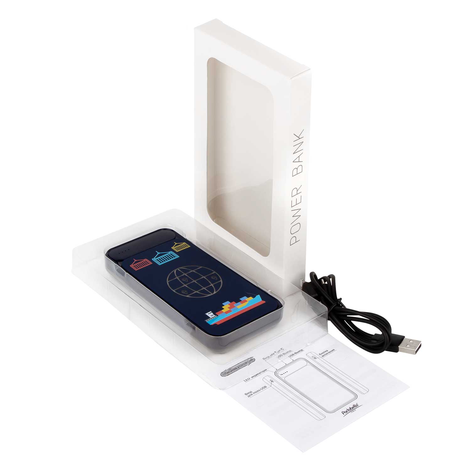 Внешний аккумулятор с подсветкой Старлайт Плюс PB (Starlight Plus PB) 10000 mAh, синий-4
