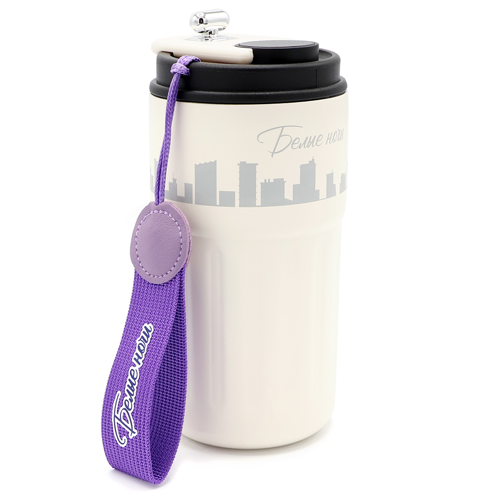 Термокружка Ashly To Go, Белый/фиолетовый/бирюзовый-1