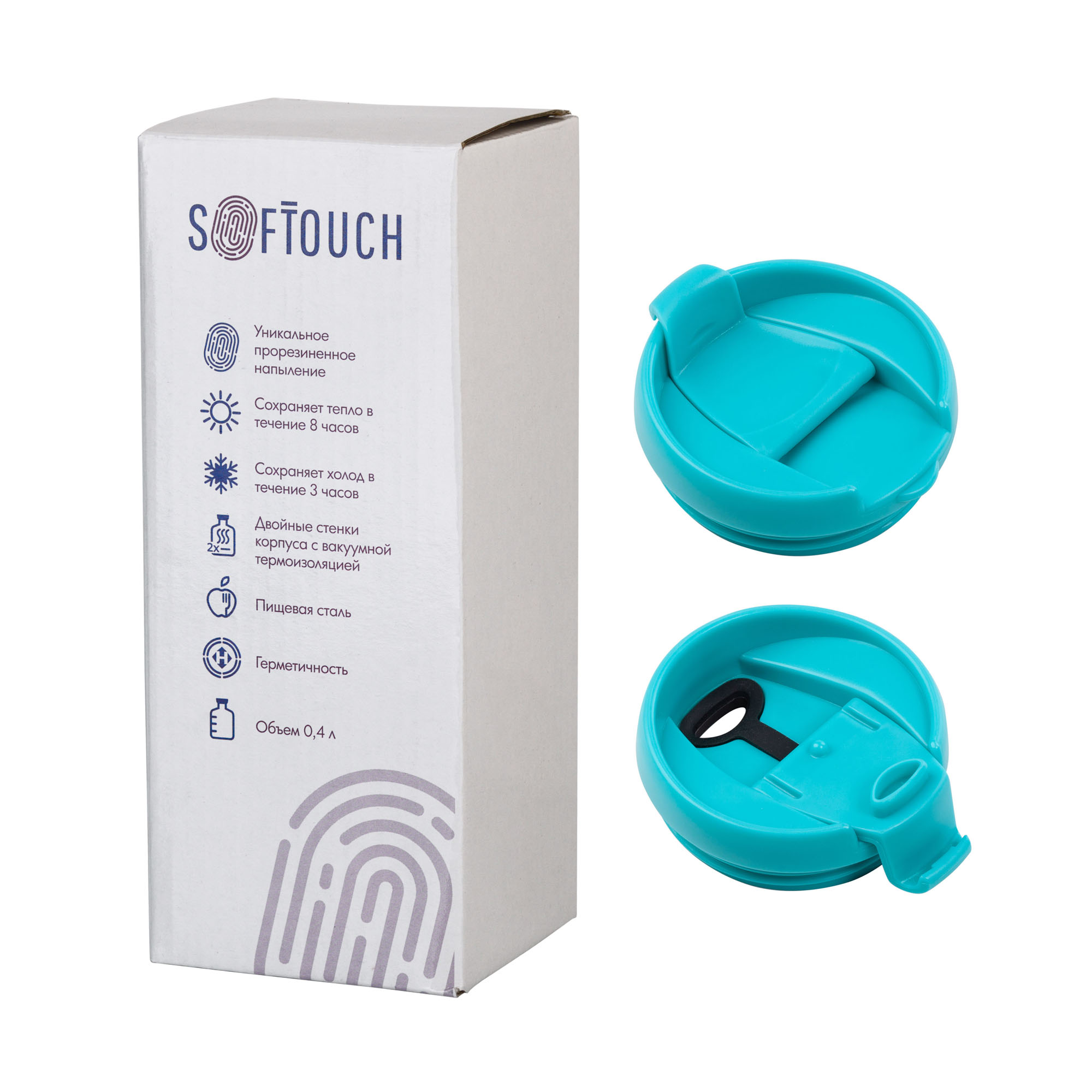 Термостакан "Монтана" 400 мл, покрытие soft touch-3