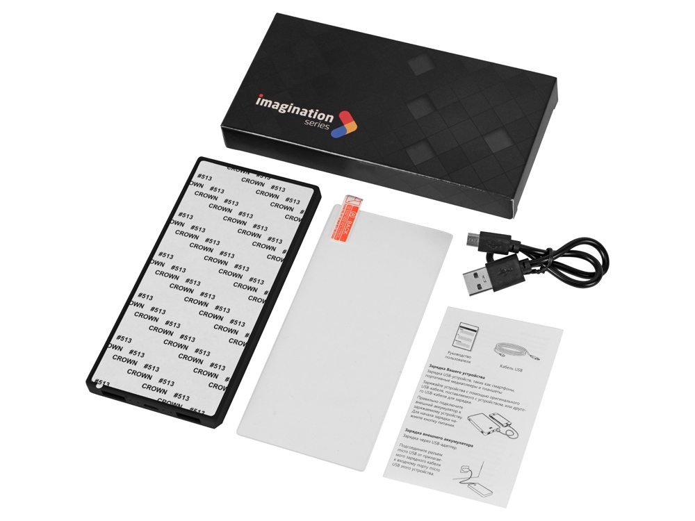 Портативное зарядное устройство Render с полноцветной, 5000 mAh, черный-2
