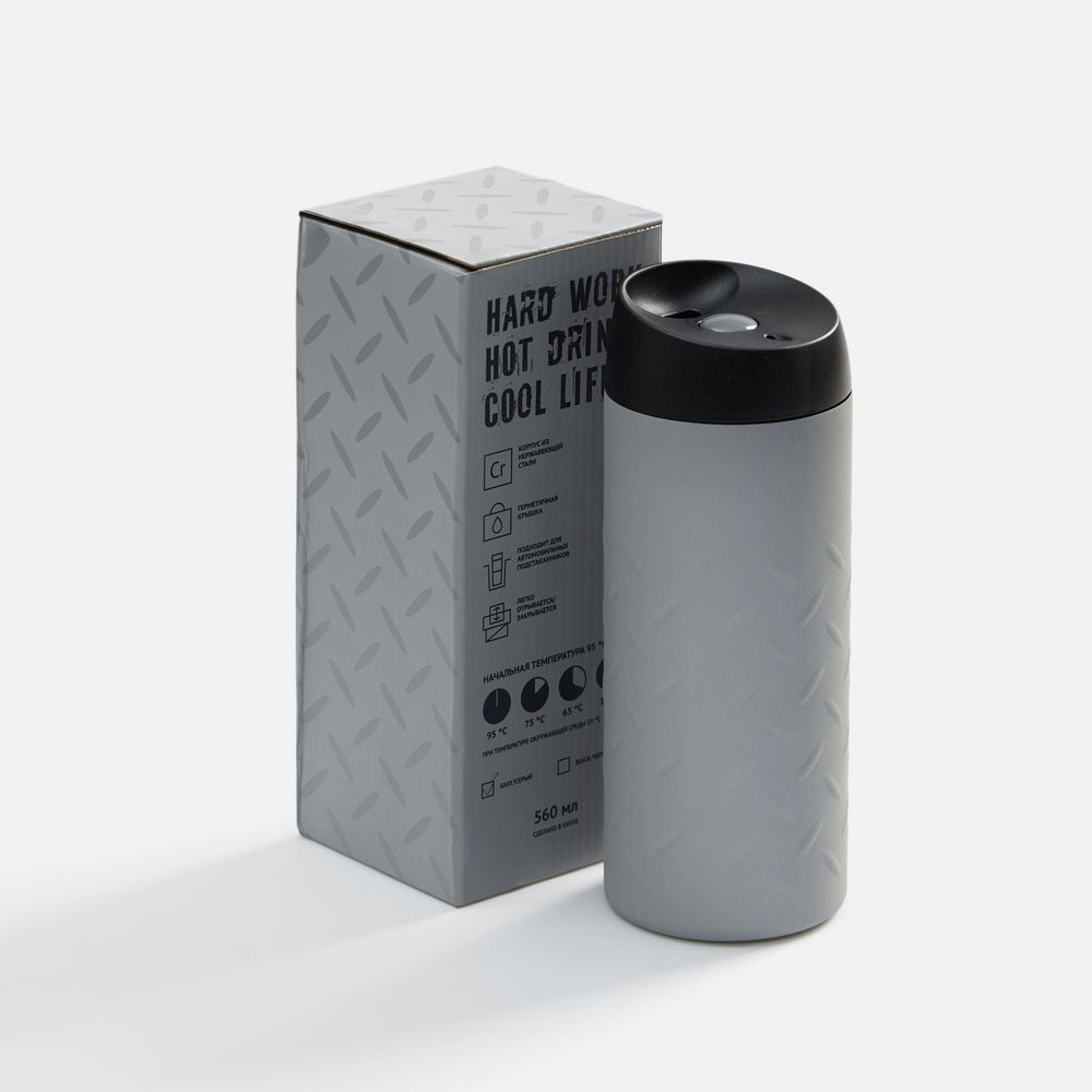 Термостакан Hard Work, серый-2