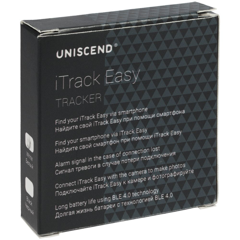 Трекер для поиска вещей iTrack Easy, черный-6