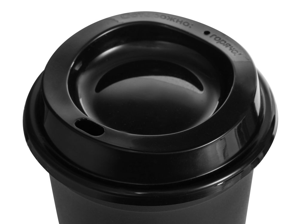 Стакан-тамблер SipGo, 400мл, черный-2