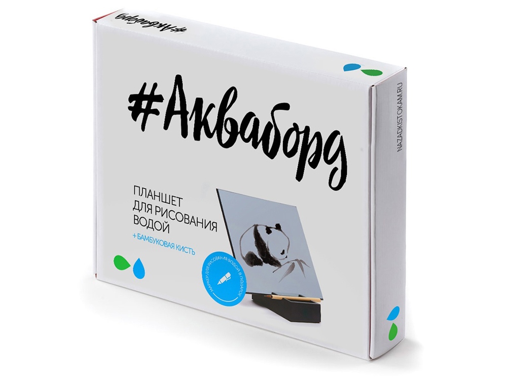 Планшет для рисования водой Акваборд, черный/серый-3
