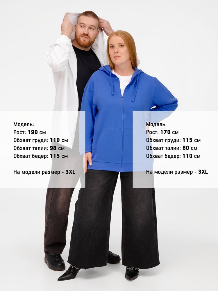 Толстовка на молнии с капюшоном Siverga 2.0, ярко-синяя-8