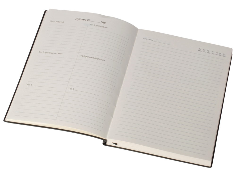 Бизнес блокнот Supreme с вставкой из софт-тача, гибкая обложка, 128 листов, черный-8