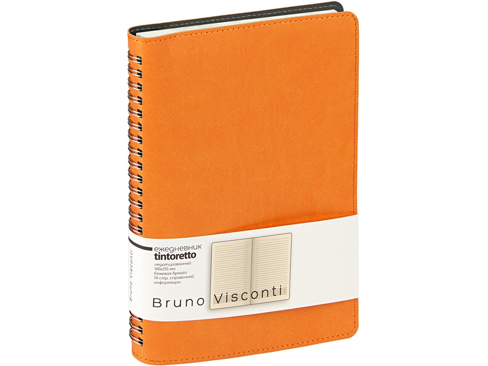 Ежедневник А5 Tintoretto, оранжевый-0
