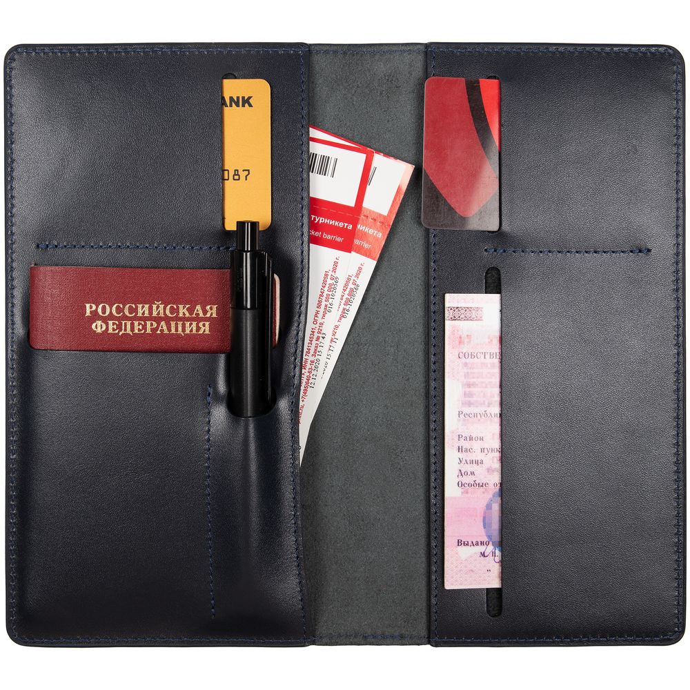 Дорожный органайзер Remini, темно-синий-3