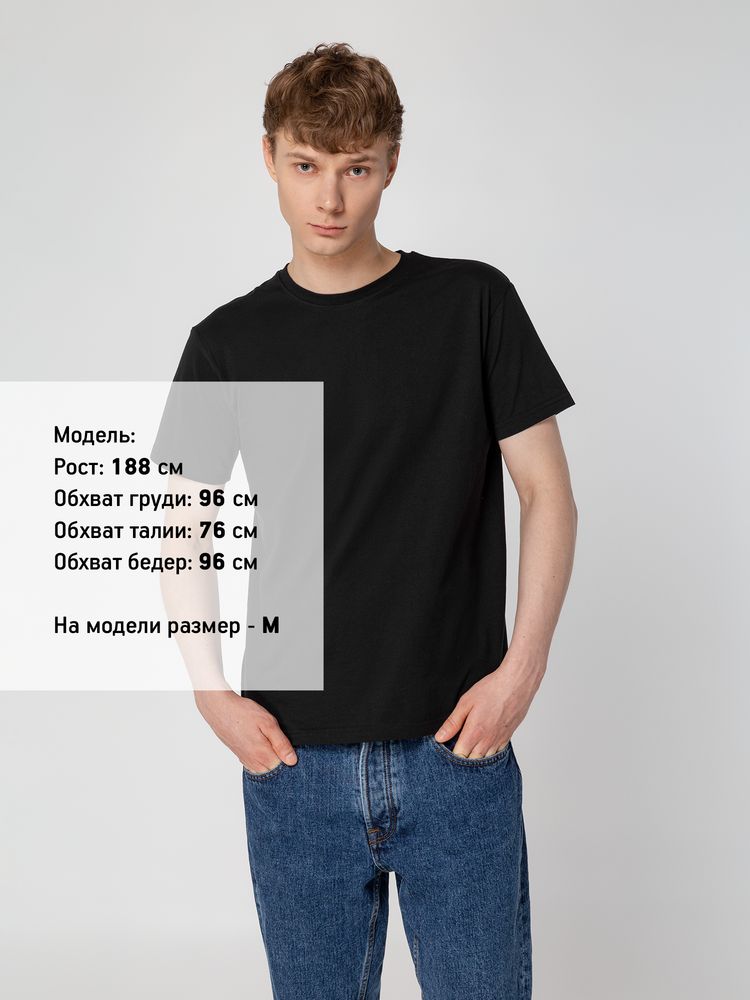 Футболка унисекс T-Bolka 160, черная-2