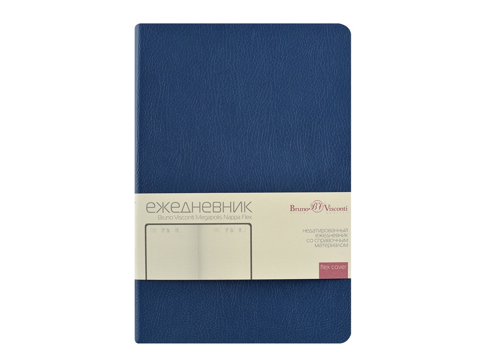 Ежедневник недатированный А5 Megapolis Nappa Flex, темно-синий-1