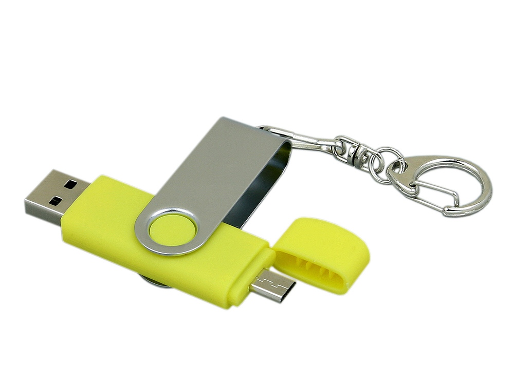 Флешка с  поворотным механизмом, c дополнительным разъемом Micro USB, 16 Гб, желтый-1