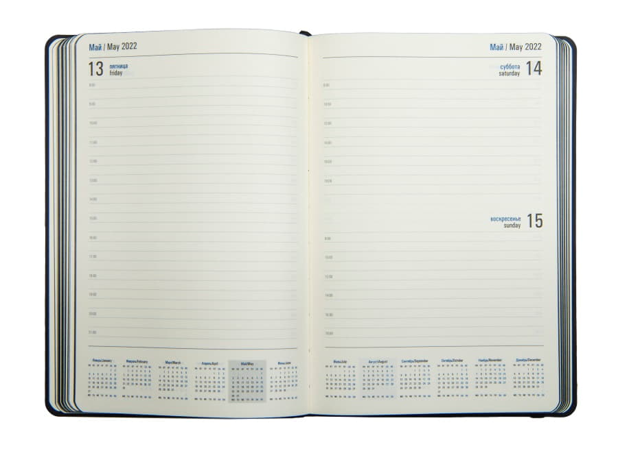 Ежедневник датированный на 2022 год Shady, А5,  оранжевый, кремовый блок, оранжевый обрез, оранжевый-2