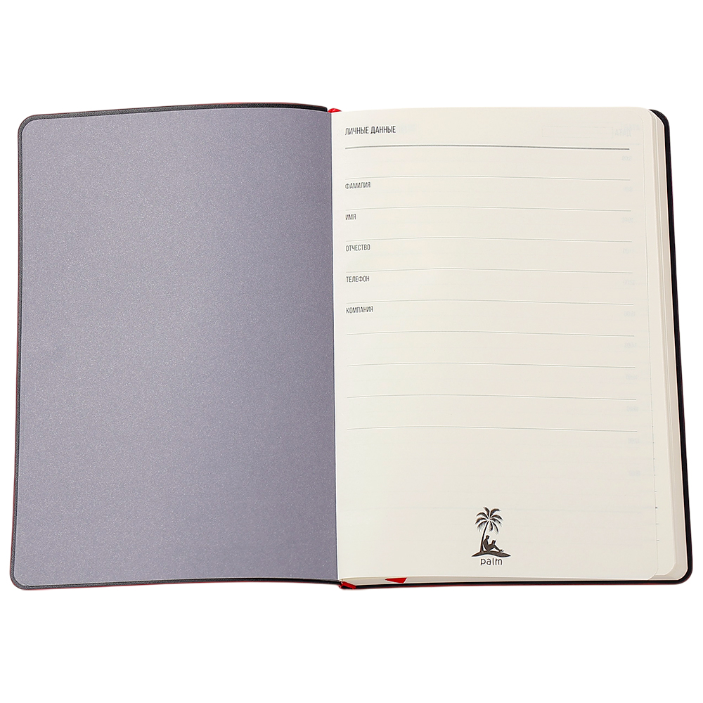 Ежедневник A5 недатированный Stefano в мягком переплёте, Красный-2