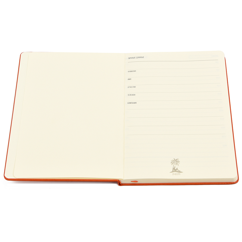 Ежедневник A5 недатированный Dear в твёрдом переплёте, Оранжевый-2