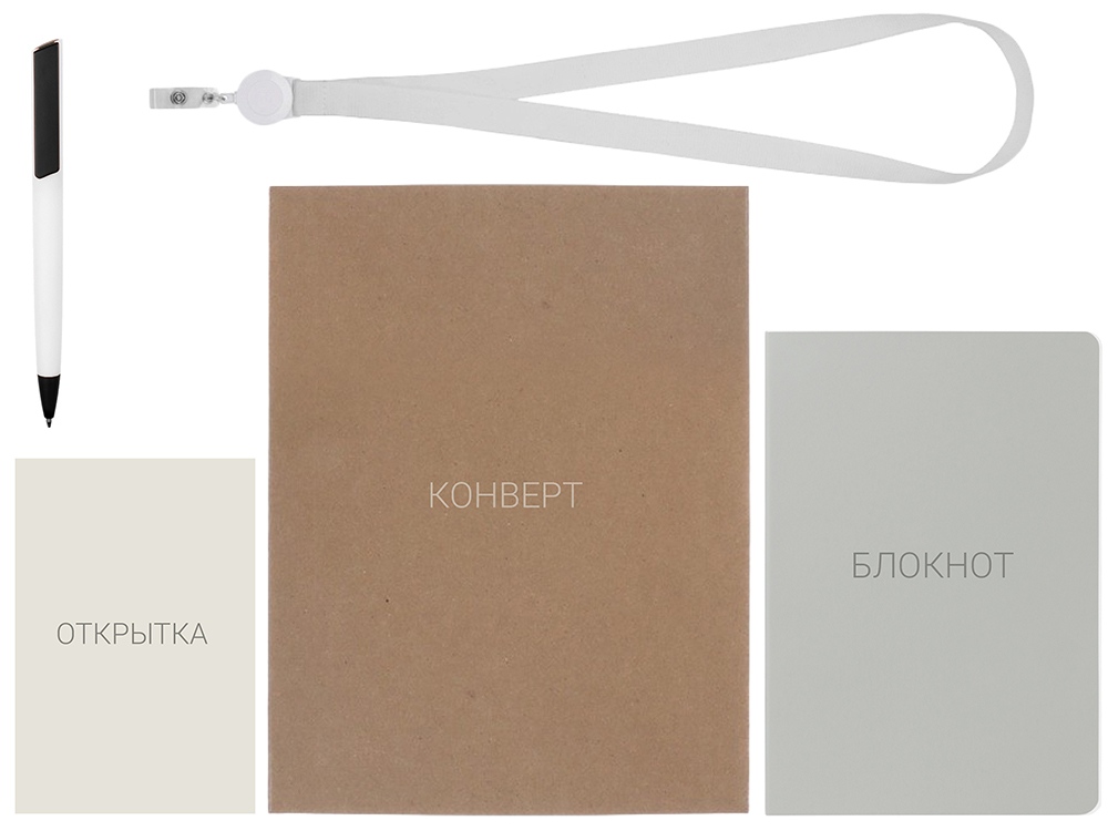 Welcome pack Smart start, белый-3