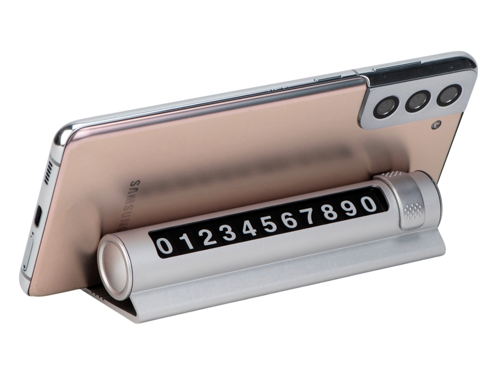 Парковочная табличка Frontpark, серебристый-14