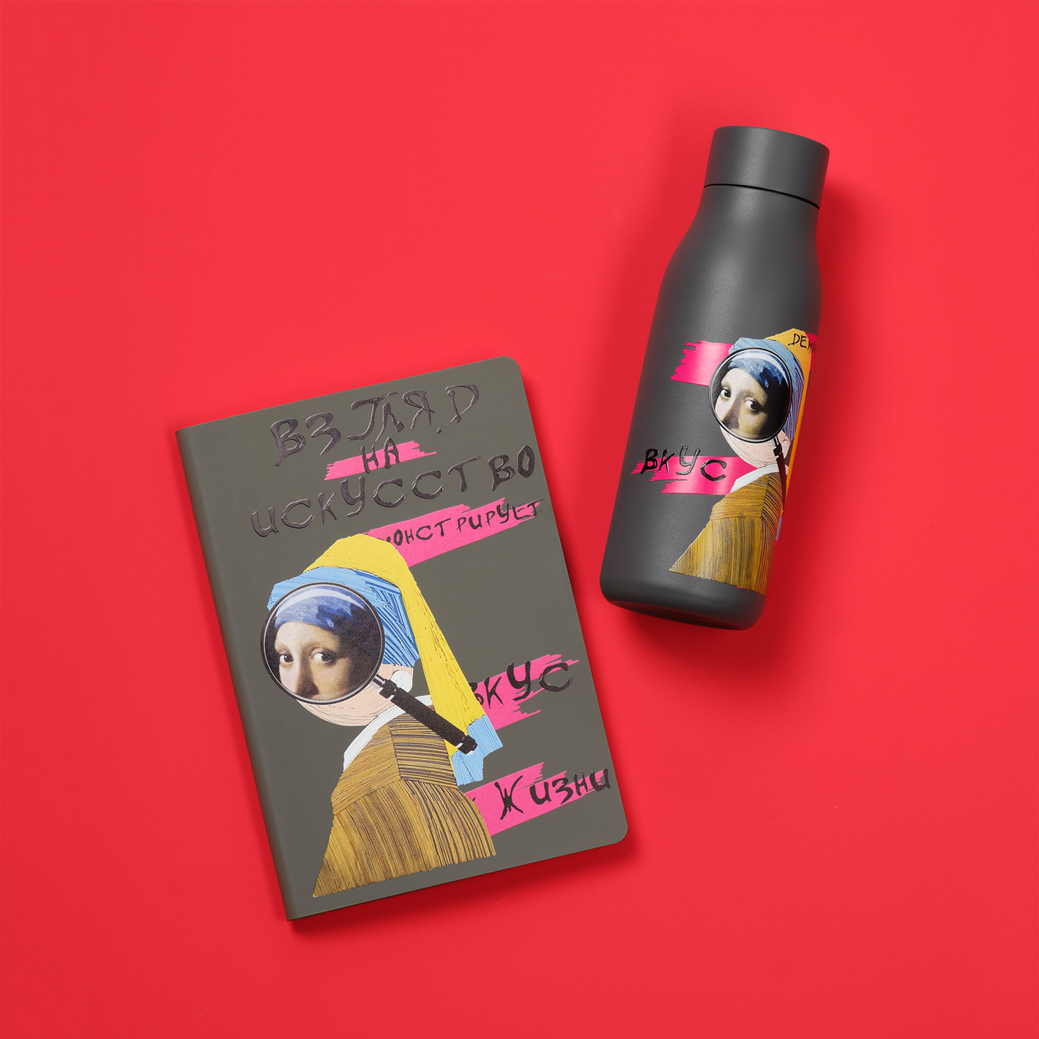 Термобутылка вакуумная герметичная Севилла, серая-12