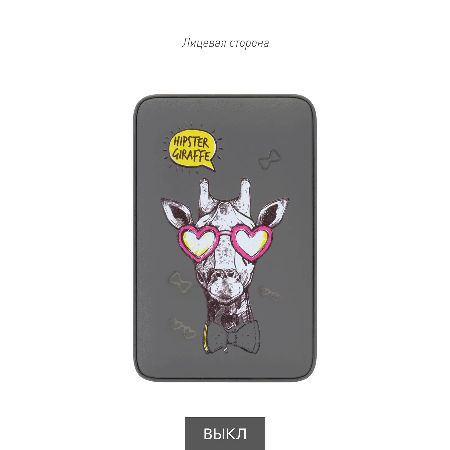 Внешний аккумулятор с подсветкой Анкор (Ancor) 5000 mAh, серый-12