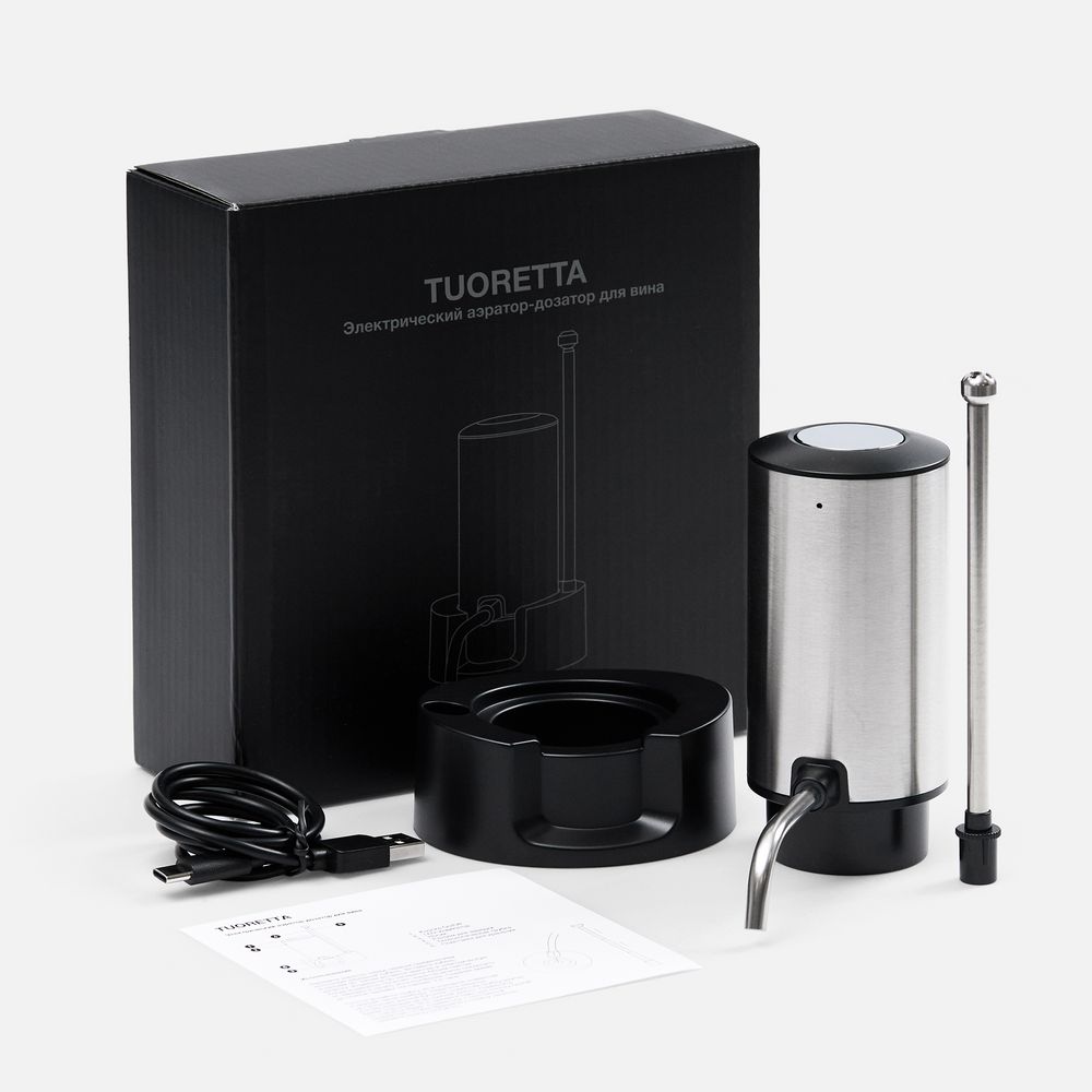 Электрический аэратор-дозатор для вина Tuoretta, серебристый-5