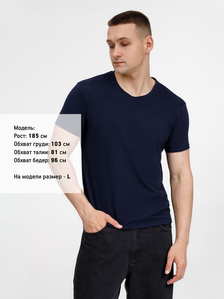 Футболка унисекс Senti, темно-синяя-2