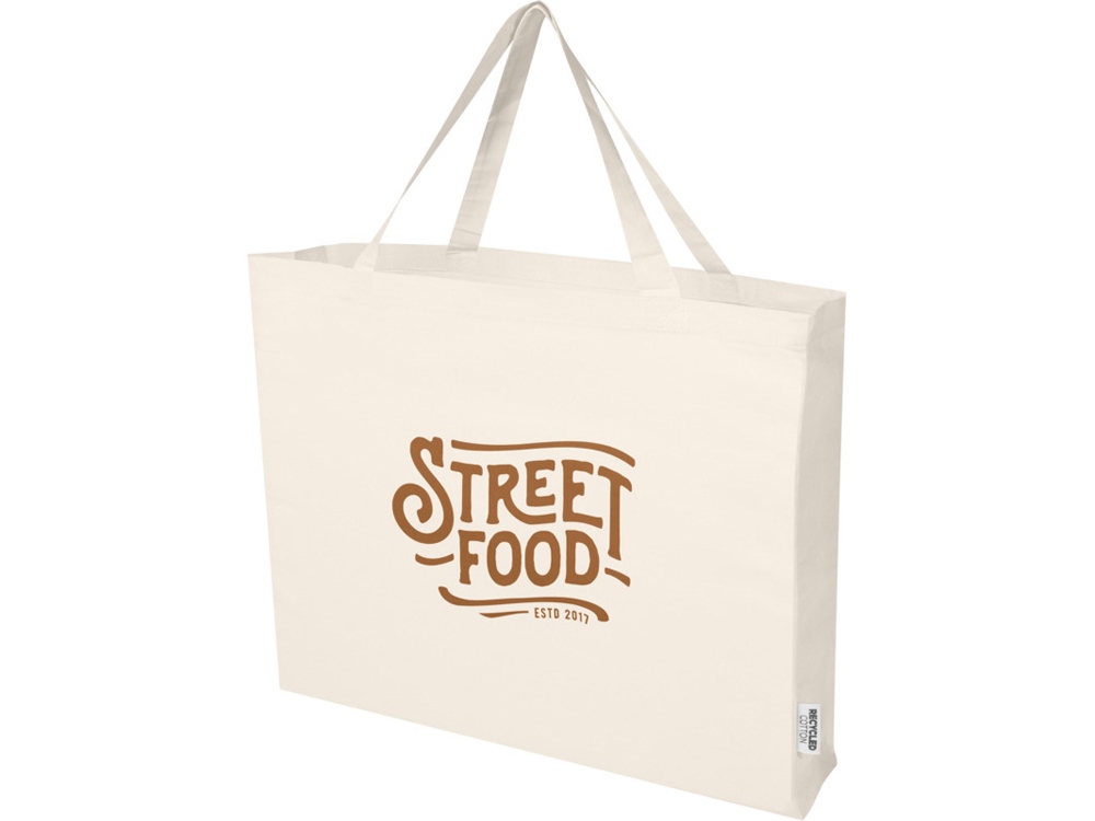 Odessa большая эко-сумка из переработанного хлопка, сертифицированного согласно GRS, плотностью 220 г/м² - Натуральный-5