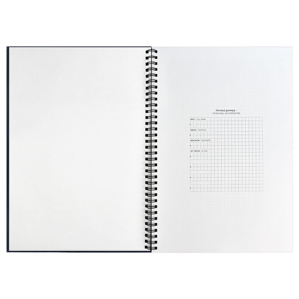 Ежедневник Notera, недатированный, синий-3