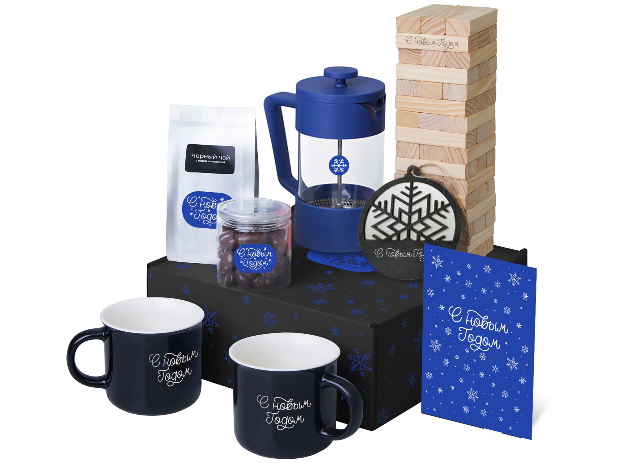 Подарочный набор c френчпрессом, кружками и чаем, синий-0