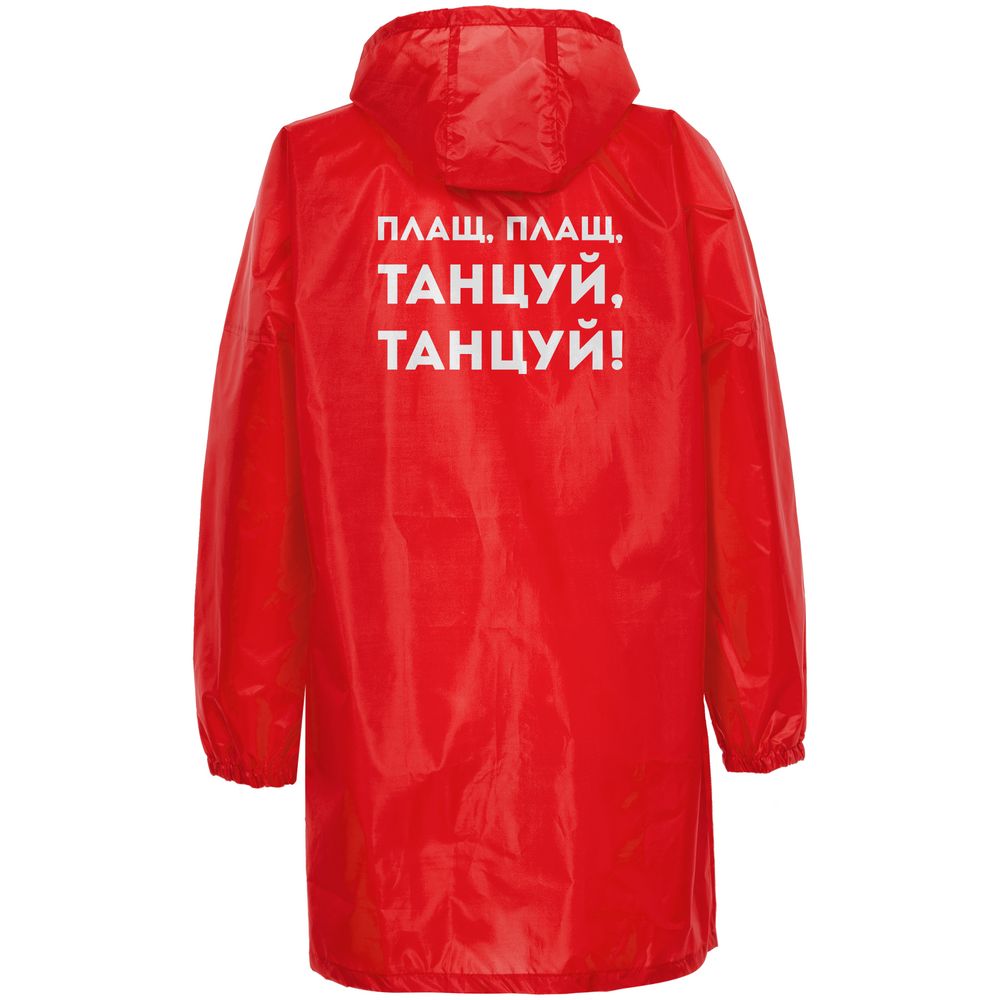 Дождевик «Плащ, плащ», красный-1